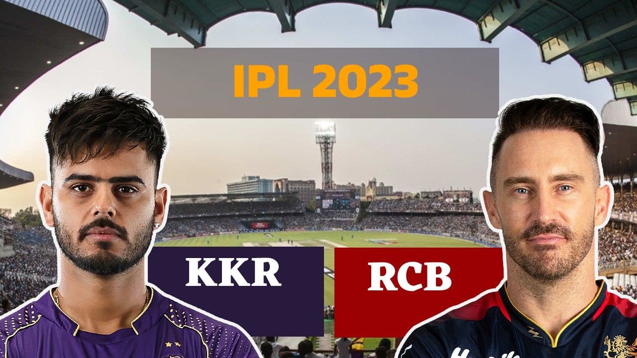 IPL 2023: बैंगलोर के खिलाफ घरेलू परिस्थितियों का फायदा उठाने उतरेगा केकेआर
